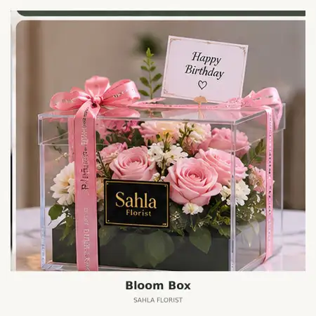 Bloom Box Bugul Kidul